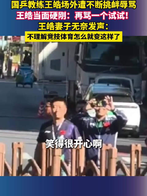 今日辽宁本钢直播_辽宁本钢直播在线直播_辽宁本钢直播免费直播视频直播